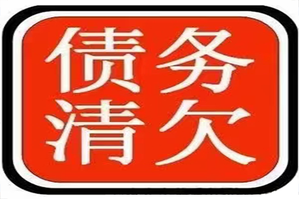 法院诉讼处理货款纠纷方法